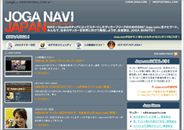 Joga.com